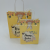 Easter Theme Gift Bag, Paper Bag, Kraft Paper Bag