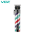 VGR V-692 new design metal rechargeable hair cutting machine professional electric hair trimmers & clippers for men