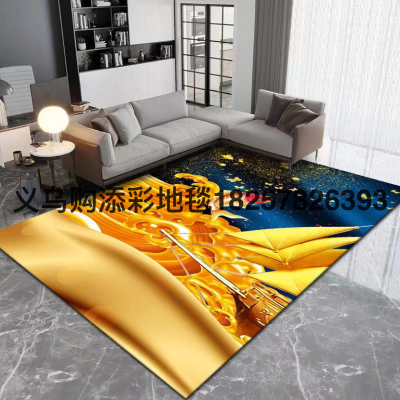 TIANCAI  Living Room Carpet Home Carpet Disposable Hairless Carpet 120 × 180cm Resist Dirt Anti-Slip Carpet