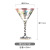 European-Style Painted Wine Glass Goblet Large Household Glass Wine Set Personalized Cocktail Glass Creative Bar Wine Glass