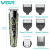 VGR V-102 Mens Grooming Kit Set 5 in1 Professional Hair Clipper Set Cordless Electric Hair Nose Trimmer Shaver