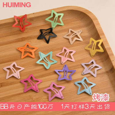 Korean Cute Five-Pointed Star Hair Accessories Ins Candy Color Paint Barrettes Female Side Clip BB Clip Bang Clip Headdress