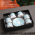 Jingdezhen Ceramic Coffee Set Set 6 Cups 6 Saucers Coffee Cup Butterfly Set Kitchen Supplies Ceramic Cup