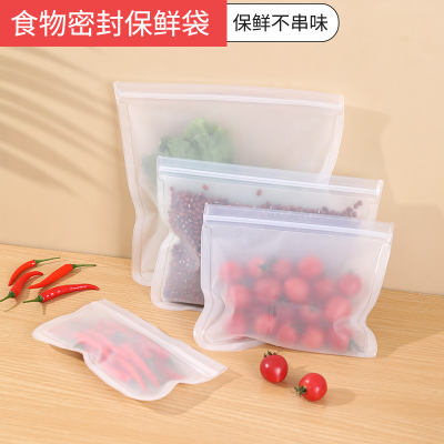 Eva Food Freshness Protection Package Refrigerator Food Storage Bag Fruit and Vegetable Food Envelope Bag Reusable