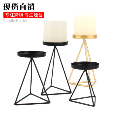 INS Nordic Triangle Tetrahedron Candle Holder Geometric Iron Candle Cup Tray Pillar Candle Plate round Golden Base