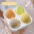 Lansiyi Cosmetic Egg Smear-Proof Makeup Non-Khaki Beauty Blender Beauty Blender Suit 4 Wet and Dry Water Drop Cut Surface