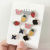 Anti-Exposure Brooch Women's Korean-Style Simple Versatile Creative Fixed Clothes Ornament Pearl Corsage Cardigan Small Pin