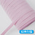 Factory in Stock Wholesale 3/6/8/10 M Color Elastic Band Flat Narrow Ultra-Stretch Rubber Band Elastic Band Horse Belt