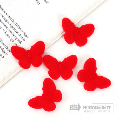 Design Sense Female Fashion Japan And South Korea Fresh Girl Style Fashion Simple Butterfly Earrings Flocking Red Ornament Accessories