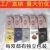 Bear Women's Mid-Calf Long Eye Polyester Cotton Socks Ins Cartoon Japanese Socks Wholesale Factory Direct Sales Mall