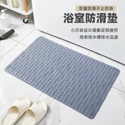 Home Bathroom TPE Square Non-Slip Mat Bathroom Anti-Fall Foot Mat Shower Room Shower Room Bath Massage Door Mat