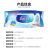 Kitchen Ventilator Cooking Bench Cleaning Wipes 50 Pieces Extraction Type Bag Cover Wipe Disposable Oil Removal Decontamination Kitchen Wipes