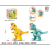 Cartoon Electric Dinosaur Crawling Functional Strips Light Sound Two-Color Mixed Electric Dinosaur