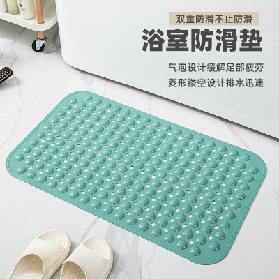 Home Bathroom TPE Bubble Anti-Slip Mat Bathroom Anti-Fall Foot Mat Shower Room Shower Room Bath Massage Door Mat