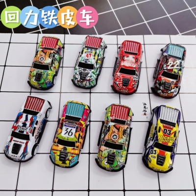 Hot Selling Product Warrior Iron Racing Plastic Toy Car Children's Sports Gifts Hanging Egg Shell Capsule Toy Supply