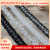 Classic Style Ribbon Lace Beaded Nail Brick Tassel Ribbon Metallic Yarn Korean Style Clothing Webbing Lace Accessories