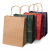 Batch Custom Advertising Paper Packaging Bags Custom Printing Logo Packing Box Paper Bag Color Blank Kraft Paper Bag