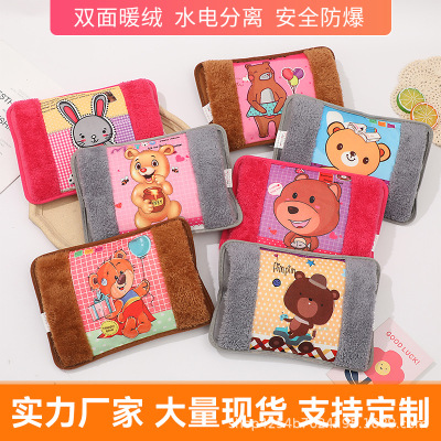 Hot Water Bag Wholesale Water Injection Explosion-Proof Two-Side Hand Putting Hand Warmer Rechargeable Foreign Trade Cute Cartoon Heating Pad