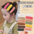 5-Piece Set ~ Children's New Beige Leather Hairpin Retro Simple Bangs BB Clip Girls' Side Cropped Hair Clip Hair Accessories
