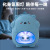 Winter with Atmosphere Small Night Lamp Three-in-One Hand Warmer Cartoon Bear Rechargeable USB Portable Heating Pad Hand Warmer