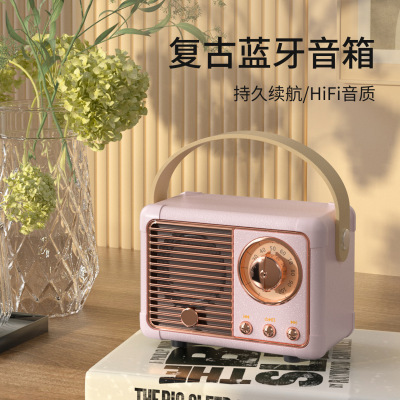 New Hm11 Bluetooth Speaker Retro Mini-Portable Audio Pluggable Radio Wireless Computer Smart Gift