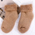 Super Thick Thermal Loose Mouth Wool Socks Autumn and Winter Children's Socks Extra Thick Fluffy Loop Socks Male and Female Baby Socks