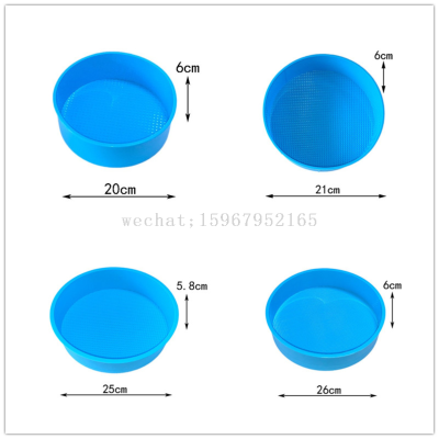 8-Inch +10-Inch Mesh Bottom round Silicone Cake Mold Qi Feng Cake Blank Baking Tray Steamed Sponge Cake Baking Factory