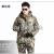 Outdoor Supplies Outdoor Sports G8 Shell Jacket Python Pattern Camouflage Windbreaker Thermal Fleece Windproof Jacket