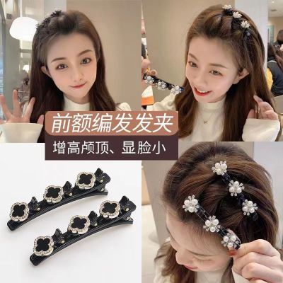 Classic Style Duckbill Clip Braided Hair Barrettes Girls Bangs Side Hairpin Internet Celebrity Broken Hair Organize Fantastic Clip Hairware