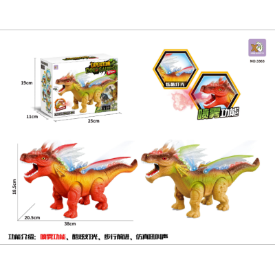 Cartoon Electric Dinosaur Crawling Functional Strips Light Sound Two-Color Mixed Electric Dinosaur