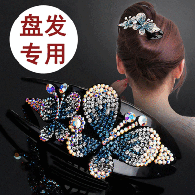 Korean-Style Elegant Butterfly Updo Large Grip Rhinestone Flower Duckbill Clip Back Head Elegant Barrettes Ladies Headdress
