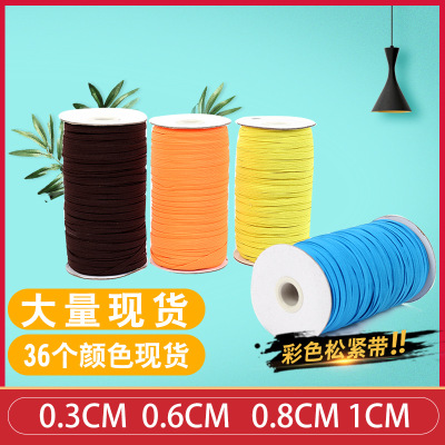 Factory in Stock Wholesale 3/6/8/10 M Color Elastic Band Flat Narrow Ultra-Stretch Rubber Band Elastic Band Horse Belt