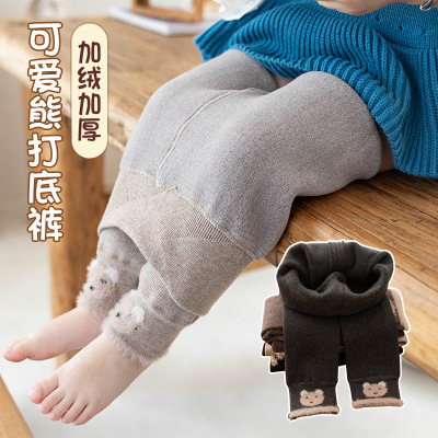 Baby Bear Leggings Fleece-Lined Thickened Autumn and Winter Warm Baby Pantyhose Big Bottom Outer Wear Western Style Girls' Cropped Pants