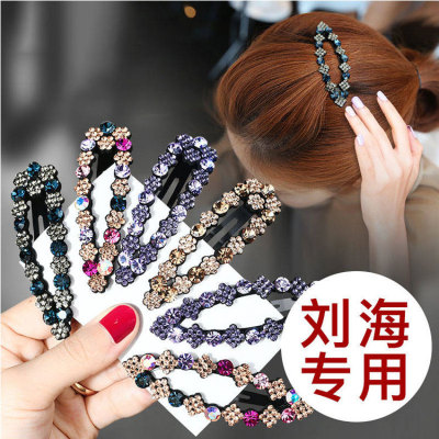 Ins Online Influencer Refined Bb Clip Korean Style Hollow Square Rhinestone Side Cropped Hair Clip Side Clip Hairpin Ornament Women