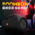JBL Boombox2 Music God of War Wireless Bluetooth Speaker Portable Outdoor Sound Box HiFi Bass Enhancement Applicable