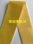 Gold and Silver Wire Elastic Band 5cm Wide Skin Sticking Elastic Jacquard Net Tape Wig Elastic Band Color Elastic Band Wholesale