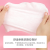 Skin-Friendly Cotton Pads Paper Plain Disposable Plain 60-Drawer Wet and Dry Dual-Use Extractable Face Towel Clean and Elegant