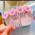 Internet Hot New Hair Patch Hair Comb Child Girl Bangs Finishing Summer Hair Clip Headdress Hair Comb Hair Accessories for Girls