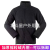 Factory Direct Sales Consul Three-in-One Shell Jacket Winter Thicken Thermal Removable Liner Windproof Waterproof Jacket