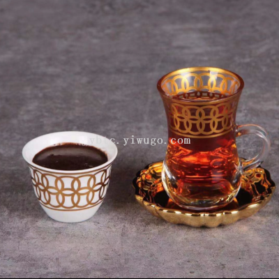 Coffee Cup Water Cup Coffee Set Golden Pattern Coffee Cup Teacup Water Cup