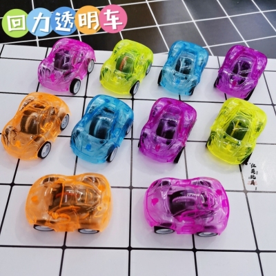 New Arrival Hot Sale Pull Back Transparent Car Racing Plastic Toy Egg Shell Capsule Toy Hanging Board Supply Gift Accessories Manufacturer