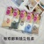 Bear Women's Mid-Calf Long Eye Polyester Cotton Socks Ins Cartoon Japanese Socks Wholesale Factory Direct Sales Mall