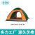Tent Outdoor Supplies Foreign Trade Hot Sale Folding Double Automatic Quickly Open Portable Camping Picnic Source Manufacturer