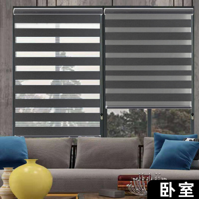Guangfo Factory Double-Layer Shading Soft Gauze Curtain Local Installation Measurement Office Hotel School Louver Soft Gauze Curtain