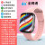 Applicable to Huawei Smart Watch Smart 5G All Netcom Positioning Children Waterproof Junior and Senior High School Students Card Insertion Multi-Function