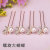 Korean Pearl Rhinestone Hair Plug Barrettes Hair Band Bridal Pin Hair Accessories U-Clip Crystal Hair Clasp Small Clip