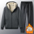 2022 Winter New Fleece-Lined Thick Lambskin Warm Sportswear Jacket Large Size Casual Suit Two-Piece Suit for Men