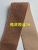 Gold and Silver Wire Elastic Band 5cm Wide Skin Sticking Elastic Jacquard Net Tape Wig Elastic Band Color Elastic Band Wholesale