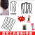 Bun Updo Tools 6-Piece Hair Braiding Set Hairpin Female Adult Hair Plug Simple Bud Seven Teeth Hair Comb