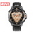 Marvel Watch Men's Mechanical Automatic Hollow Men's 2019 New Belt Casual Trend Personal Watch 2688